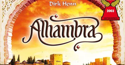 Alhambra